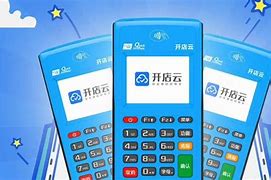 八所镇POS机办理