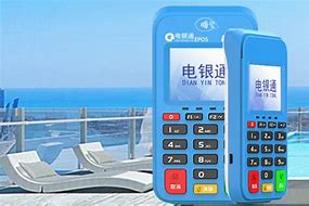 八所镇公司POS机